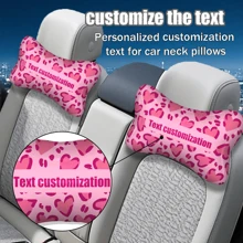 1 Customized Car Neck Pillow - Double-Sided Design Personalized Photo Pillow, Knitted Polyester Fabric, Mixed Colors, Unique Gifts And Souvenirs, Comfortable Driving, Fashionable And Comfortable, Unique, Text Customization - Upload Text to Customize Pillow - View 1