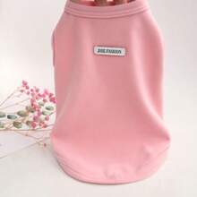 Spring And Summer Dog Teddy Bear Cat Vest, Pomeranian Schnauzer VIP Small And Medium-Sized Dog Pet Two Foot Clothes