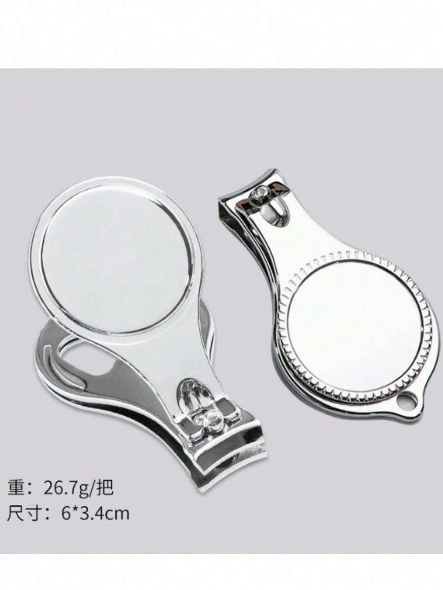 1pc Multifunctional Nail Clipper, Nail Scissors, Bottle Opener With Keychain - View 1
