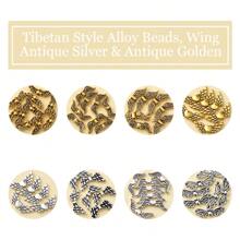 140/155Pcs 8 Styles Style Alloy Beads, Wing - Wing - View 4