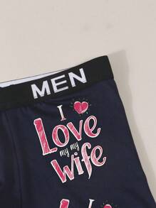 Men's Blue Modern Letter Print Heart Design Underwear, Thin Breathable Elastic Boxer Briefs, Casual & Fashionable - Blue - View 5