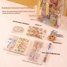 Capybara 学生文具惊喜礼品套装包括（1 个手提礼品袋、4 张贴纸、50 张钞票、1 个 Kabibala 吊坠、1 个毛绒胸针、3 个笔记本、6 支圆珠笔和 1 支四色圆珠笔）。回到学校 - 彩色 - 查看 5