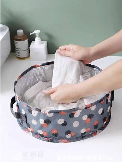 1 件便携式可折叠洗脸盆，隔热防漏储物袋，适用于洗脸、洗衣、旅行