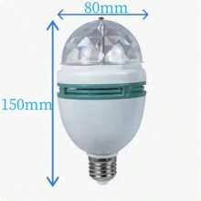 E27 LED Bulb Multicolor Light Magic Ball For KTV And Bars Rotating Stage Light Flashing Laser Light Multicolor Magic Ball. - Multicolor - View 4
