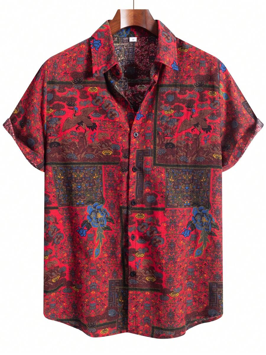 Men's Casual Patchwork Print Short Sleeve Shirt