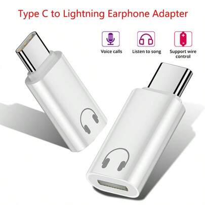 Type-C 转 Lightning 耳机音频适配器 USB C 公头转 Lightning 母头耳机转换器