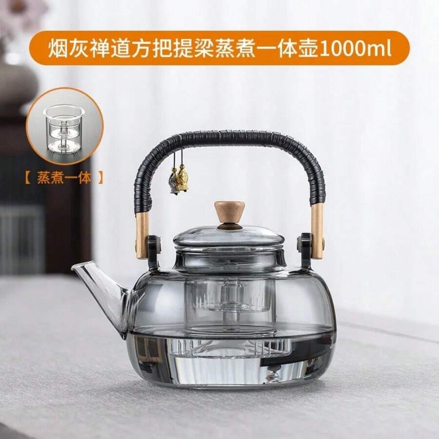 Bamboo Handle Loop-Handled Teapot Household Tea Making Appliance Teapot Light Luxury Tea Set Chinese Borosilicate Glass Cooking Teapot - smokegraybandagecookingteapot - View 1