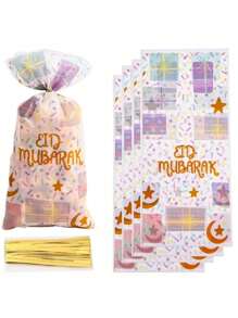 50pcs Kareem Gift Bags Eid Mubarak Candy Cookie Bag With 50pcs Ribbon, 2025 Islamic Muslim Party Supplies Eid Gift Packaging Pouch Decor - Multicolor - View 1