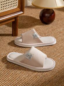 Unisex Indoor Slippers For Home, Bedroom, Living Room, Office - Soft Bottom, Comfortable House Slippers For All Seasons - Beige - View 3