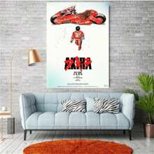 1 张动漫海报、漫画墙艺术印刷海报帆布画艺术室家居装饰无框