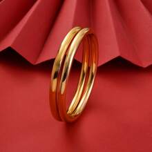 4pcs Plain Simple Dubai/Saudi Arabia Style Bracelet, Elegant Women Daily/Wedding Party Jewelry, Gift For Africa