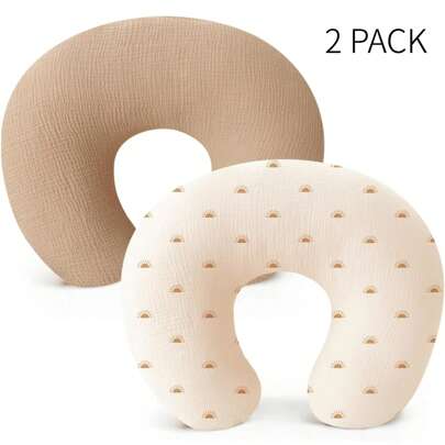 Vỏ gối cho con bú bằng vải muslin cotton, mềm mại và dễ thương, phù hợp cho gối cho con bú, dành cho bé trai và bé gái sơ sinh.