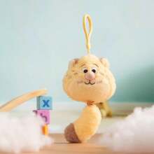 疯狂动物城警官克劳豪瑟扭扭毛绒钥匙扣，亲肤短毛绒面料，圆圆可爱的脸庞+可弯曲的身体，轻巧易携，可作钥匙装饰和背包挂件，适合作为情人节礼物（1个） - 黃色 - 查看 1