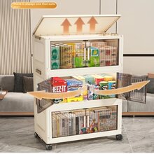 5-Layer Plastic Locker - Large Capacity, Easy To Assemble - Very Suitable For Kitchen, Snacks, Toys, Wardrobe, Bedroom Organization