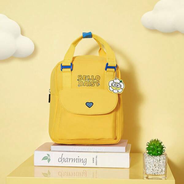 Miniso Daisy Minions Collection Backpack For To School & Travel,Lightweight Versatile Travel Casual Bag (Yellow)