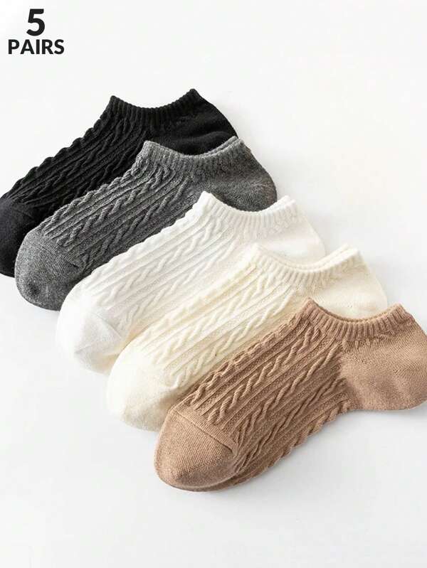 2/5 Pairs Women Solid Color/Marled Texture Ankle Socks, No Show Socks, Lightweight Breathable Knit Material, Minimalist Japanese Style, Suitable For Home, Commute, Party, Dating, Holiday Gifts, Spring/Summer