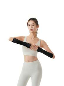 1 件针织尼龙防滑透气弹力排球肘/臂支撑健身房健身配件 Coderas