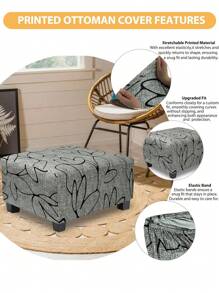 1pc Stretch Rectangular Footstool Cover Printed Footrest Cover, Fits Footstools/Ottomans, With Non-Slip Elastic Bottom - Multicolor - View 1