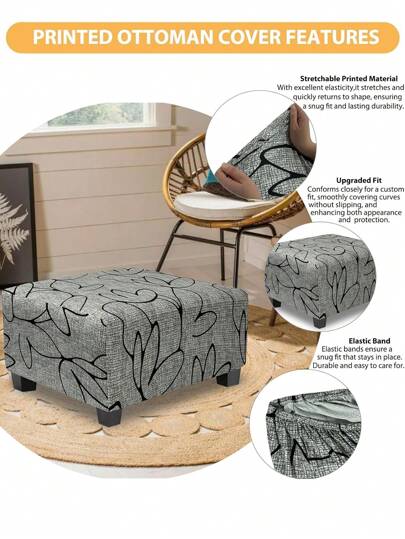 1 pieza Funda elástica rectangular para reposapiés impresa, se ajusta a reposapiés/otomanas, con parte inferior antideslizante