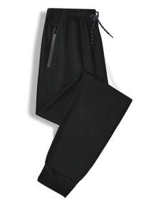 大码男士宽松休闲运动裤，显瘦效果，春季新品