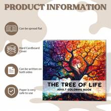 Libro para colorear con temática del árbol de la vida, páginas antirreflejo amigables con los ojos, papel grueso sin sangrado de tinta, ideal para que estudiantes y viajeros disfruten de momentos de sanación en cualquier momento