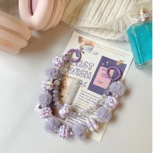 New Autumn/Winter Beaded Fuzzy Rings, Hand-Painted Pearl Double Chain Phone Strap, Car Key Chain, Bag Embellishment, Assorted Beaded Phone Charm