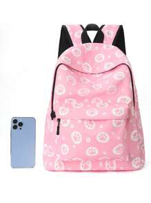 1pc Big Kids Girls Fashion Casual Purple Butterfly Print Backpack Primary School Middle School Students Large Capacity Multi-Layer Schoolbag Highly Attractive Adjustable Shoulder Strap Girls Backpack Can Hold A4 Paper Books Laptop Suitable For Daily Campus Travel Holiday Gift