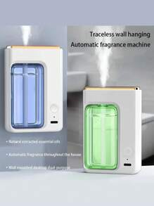 1 件香薰机，含 1 瓶精油，香薰机，可充电，适用于浴室、房间、客厅