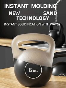 1pc Unisex Fitness Water Bottle Dumbbell