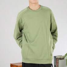 阿迪达斯男士无极系列训练休闲卫衣，时尚简约基础款舒适圆领长袖套头衫 JI8711