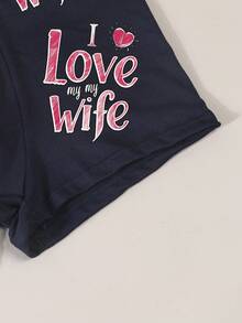 ملابس داخلية للرجال سروال كاجوال وعصري بتصميم قلب مطبوع بخطوط، لون أزرق، قماش رقيق مرن وقابل للتنفس - الأزرق - مشاهدة 5