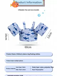 1 件游泳训练浮力背心，适合男孩和女孩的可爱漂浮背心，适合 2-7 岁，适合体重 14-25 公斤（30-55 磅） - 彩色 - 查看 7