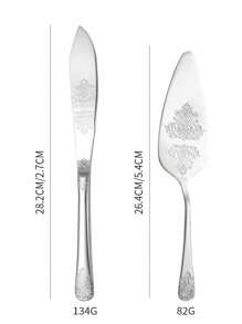 2 件套不锈钢花卉图案蛋糕夹和抹刀套装，婚礼/生日蛋糕切片器，面包/披萨切割工具，返校，学校用品 - 彩色 - 查看 2