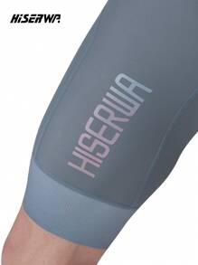 HISERWA [HISERWA] Men's Professional Cycling Bib Shorts, Featuring Italian Elastic Interface Chamois Pad Supporting Over 7 Hours Of Long-Distance Cycling, High-Quality Cycling Shorts For Mountain Biking And Road Cycling