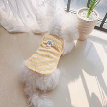 Pet Breathable Mesh Harness Vest, Suitable For Cats And Small Dogs, Ideal For Spring & Summer Outdoor Wear - Pink - View 1