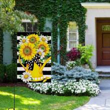 1pc Sunflower & Bee Floral Watercolor Plant Design Garden Flag, Double-Sided Vertical, Cute Fresh Style Garden Flags For Lawn, Garden, Patio, Outdoor/Indoor House Porch Decor, Holiday Party (No Flagpole)
