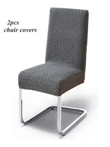 1/2/4pcs Soft Leaf Jacquard Chair Cover, Solid Color Stretch Dining Chair Slipcover For Office, Party, Restaurant