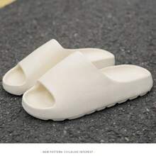 2026 New Comfortable Coconut Slippers, Non-Slip Thick Sole Slides, Suitable For Men And Women, Durable Wear For All Seasons, Indoor And Outdoor - Beige - View 7