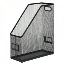 Mesh Magazine File Black - Brightroom™: Steel File Organizer & Holder, 12" H, No Assembly Required - 1 - 查看 2