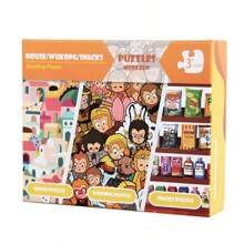 1 st. Vormpuzzel voor kinderen Decompressiedecoratie, Wukong-huisstapelspeelgoed, Cartoon uniek ruimteverbeeldingsbouwspel, educatief speelgoedcadeau voor jongens en meisjes