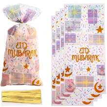 50pcs Kareem Gift Bags Eid Mubarak Candy Cookie Bag With 50pcs Ribbon, 2025 Islamic Muslim Party Supplies Eid Gift Packaging Pouch Decor - Multicolor - View 8