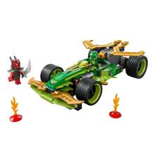 LEGO 71828 Lloyd's Mighty Pullback Racing NINJAGO Bricks - 71828 - View 4
