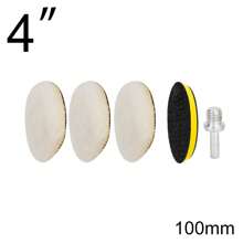 4/5/6inch 5pcs Car Detailing Self-Adhesive Polishing Pads, Polishing Kit Polishing Pad Car Wax Pad Wool Buffing Wheels, Suitable For Car Body Detailing Polishing Car Wash Tools