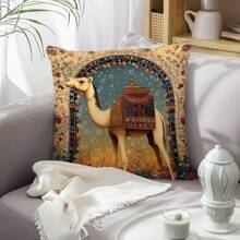 1 pieza Funda de almohada impresa a una cara con diseño de camello para Eid Al-Adha, 45*45cm