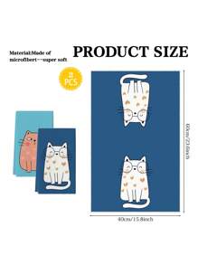 2 件装厨房毛巾猫咪趣味图案农舍洗碗巾厨房洗碗手茶巾厨房擦干洗碗巾适用于厨房餐厅餐桌 - 藍色 - 查看 2