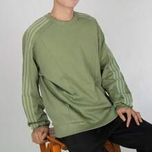 阿迪达斯男士无极系列训练休闲卫衣，时尚简约基础款舒适圆领长袖套头衫 JI8711