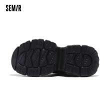 SEMIR Semir Women 2025 Nowe Letnie Oddychające Wygodne Platformy Gruba Podeszwa Casualowe Sportowe Trampki