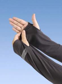 1 Pair Unisex Summer UV Protection Arm Sleeves, Outdoor Sports Arm Covers