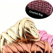 500克1件金属质感纱线，钩针编织纱线，用于钩编包，手提包，篮子，地毯，手工DIY编织包，手工编织线篮子，毛毯，地毯，巨型纱线，发光闪亮颜色仿金属皮革纱线