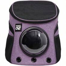 Fat Cat Backpack Carrier - Airline Approved Cat Carrier With Space Capsule Bubble For For Small Cats, Kitten - Premium Grey Heather Cat Carrier Backpack For Outdoor, Travel, Hiking, Pet Supplies